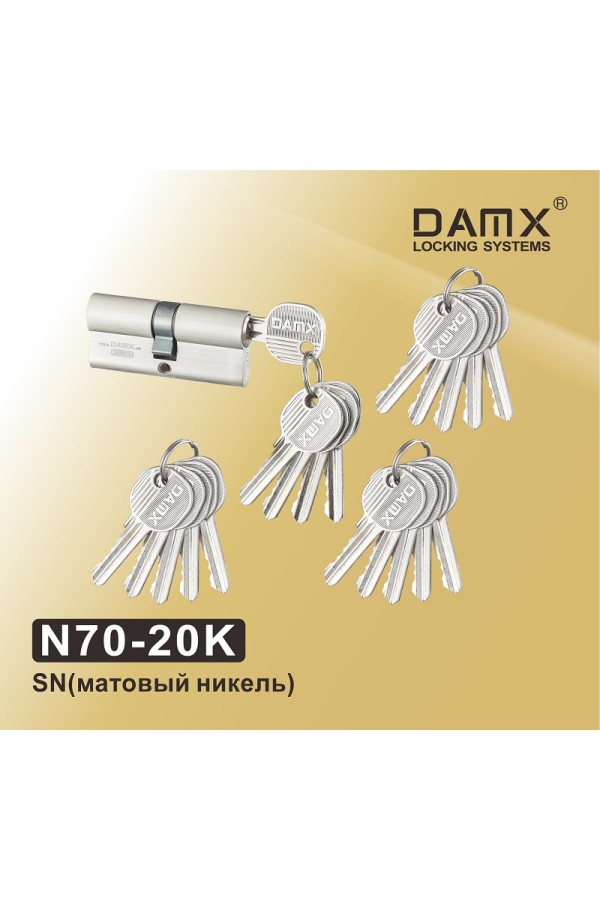 Цилиндровый механизм DAMX N70-20K SN Матовый никель (SN)