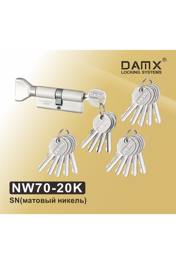 Цилиндровый механизм DAMX NW70-20K SN Матовый никель (SN)