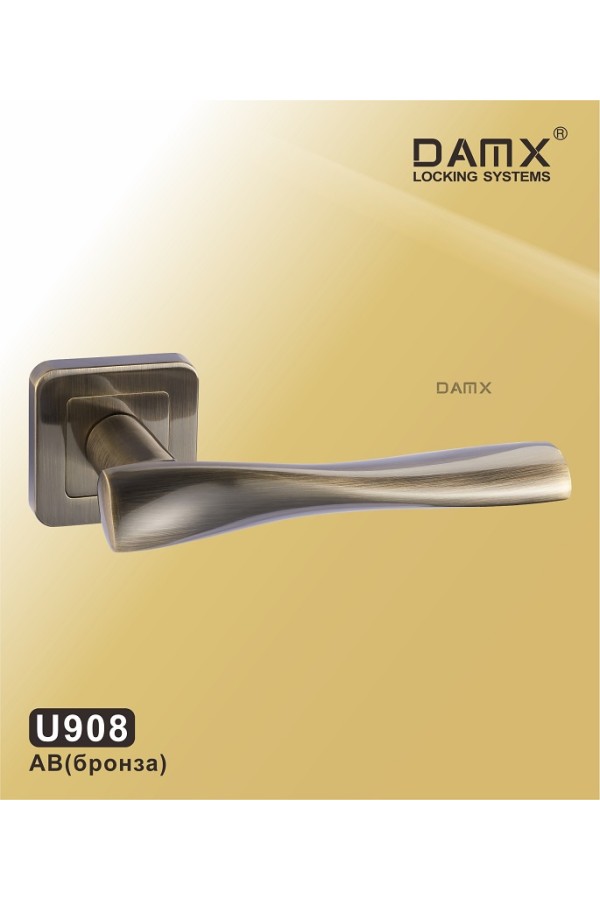 U908 Бронза (AB)