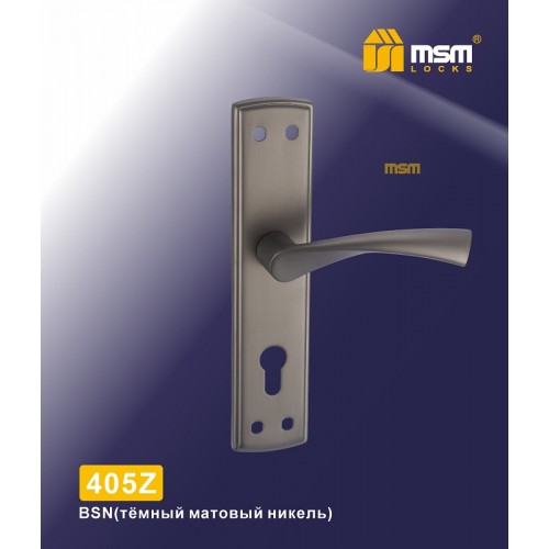 405Z MSM Тёмный матовый никель (BSN)