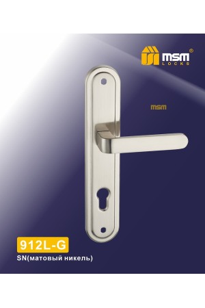 Ручка 912L-G Матовый никель (SN)