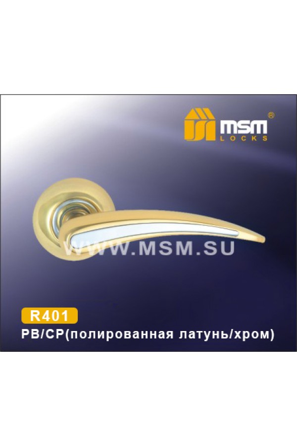 Ручка на круглой накладке R401 Полированная латунь / Хром (PB/CP)