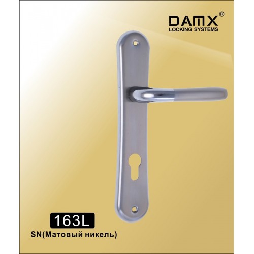 Ручка на планке DAMX 163L Матовый никель / Хром (SN/CP)