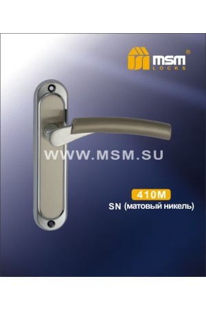 Ручка 410 M Матовый никель (SN)