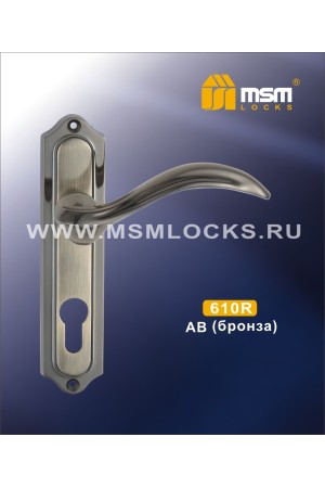 Ручка 610 R Бронза (AB)