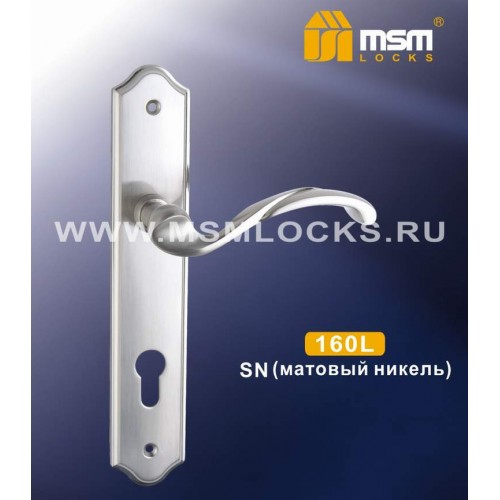 Ручка 160 L Матовый никель (SN)