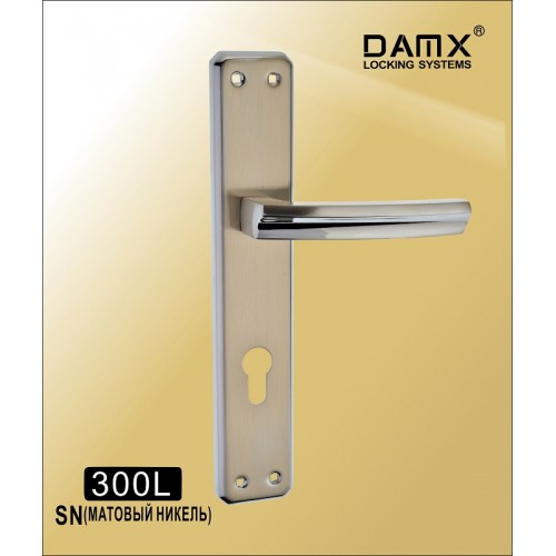 Ручка на планке DAMX 300L Матовый никель / Хром (SN/CP)