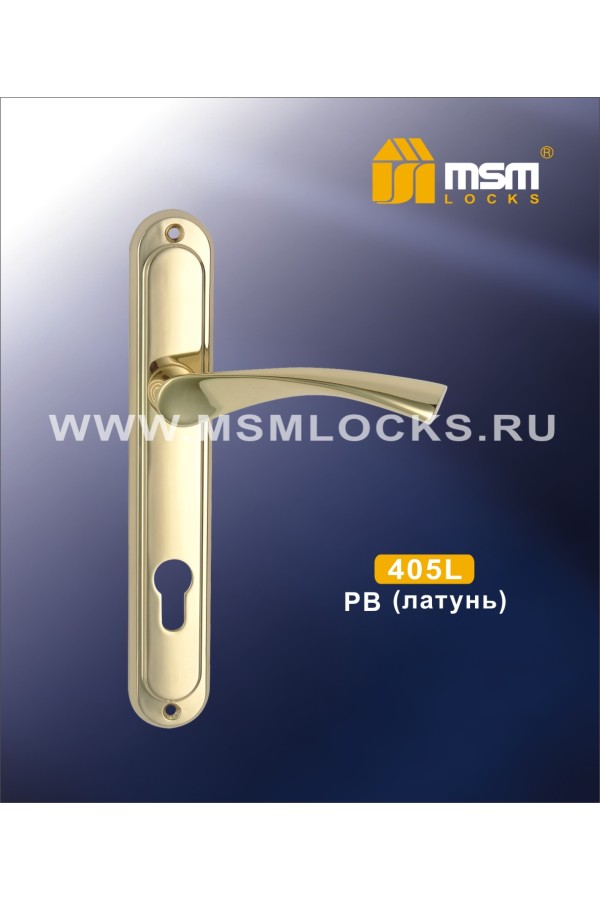 Ручка 405 L Полированная латунь (PB)