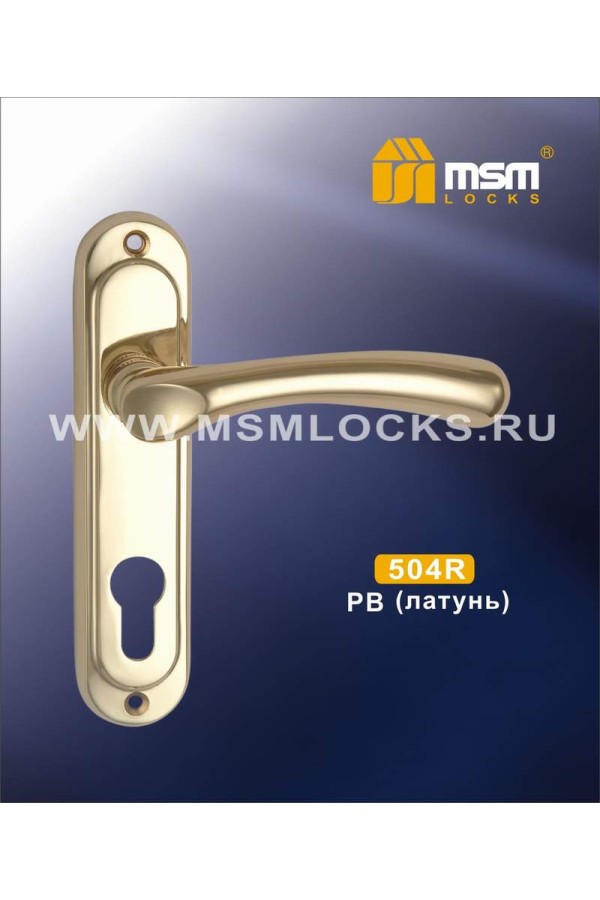 Ручка 504 R Полированная латунь (PB)