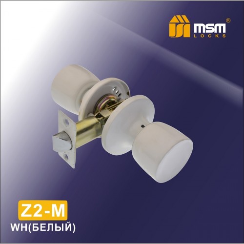 Ручка защелка (шариковая) Z2-M Белый (WH)