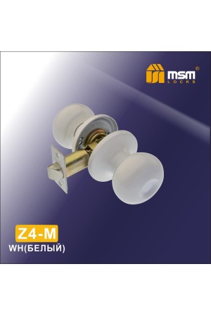 Ручка защелка (шариковая) Z4-M Белый (WH)