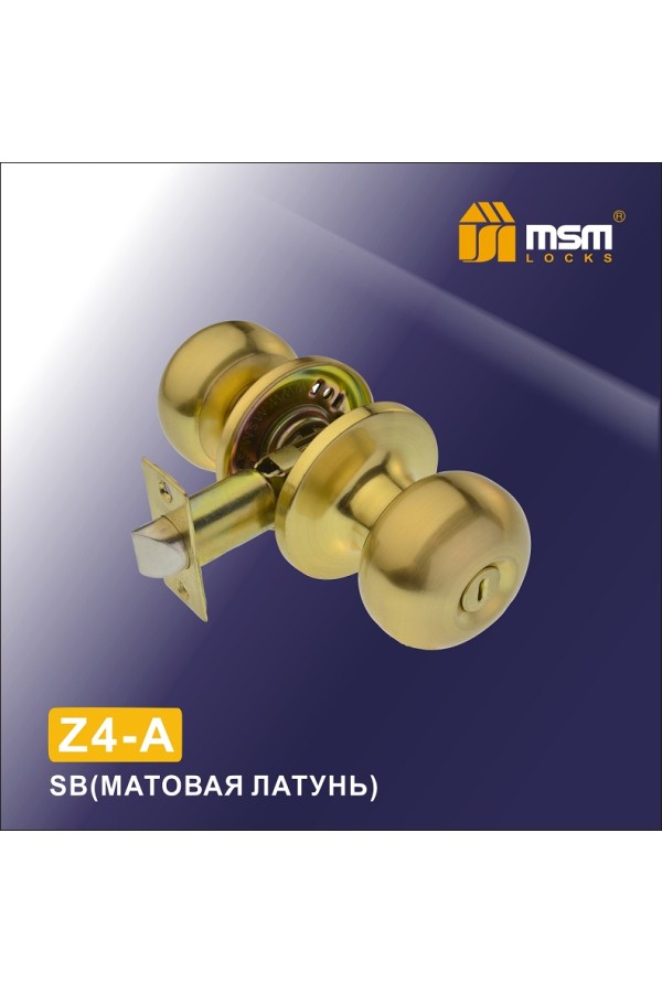Ручка защелка (шариковая) Z4-А SB Сантехническая (A)