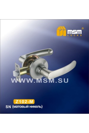 Ручка защелка (фалевая) Z102-M Матовый никель (SN)
