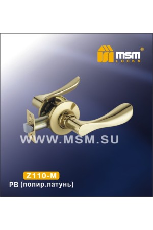 Ручка защелка (фалевая) Z110-M Полированная латунь (PB)