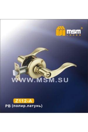 Ручка защелка (фалевая) Z112-A Полированная латунь (PB)