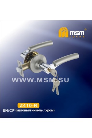 Ручка защелка (фалевая) Z410-R Матовый никель / Хром (SN/CP)