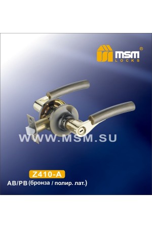 Ручка защелка (фалевая) Z410-A