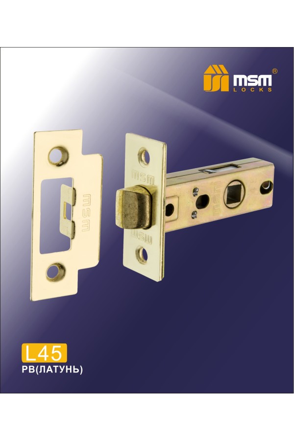 Механизм врезной<br>Межкомнатный L45 Полированная латунь (PB)