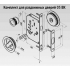 Ручка с замком для раздвижных дверей Palladium 03 BK AB