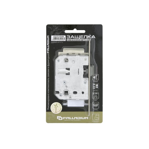 Замок межкомнатный Palladium 470 PN