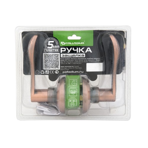 Ручка защелка Palladium 804 AC PS