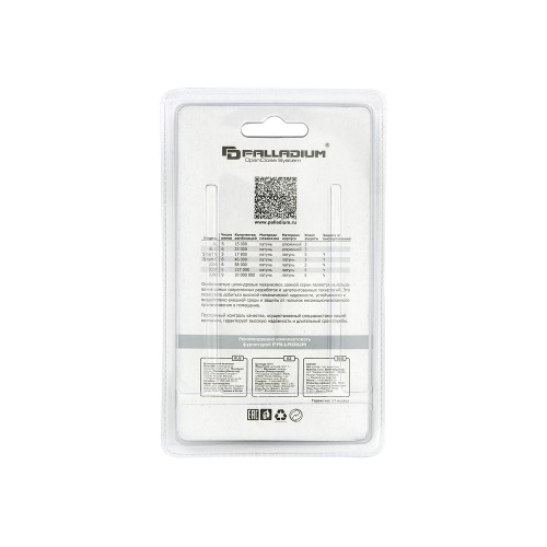 Цилиндровый механизм Palladium 80 C BK AB