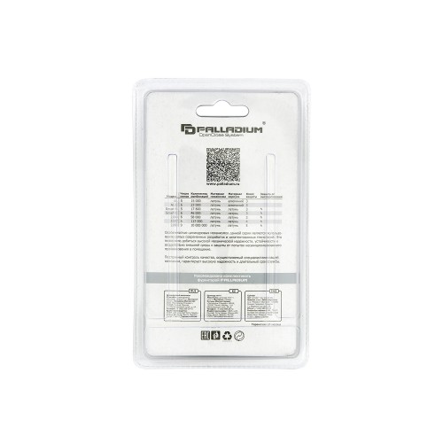 Цилиндровый механизм Palladium 90 C ET AB