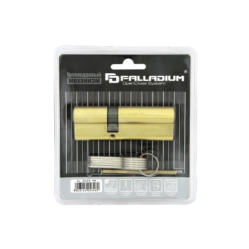 Цилиндровый механизм Palladium AL 35x55 PB