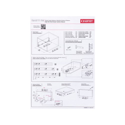 Ящик Samet FLOWBOX H144 PUSH OPEN с доводчиком, 500 Антрацит