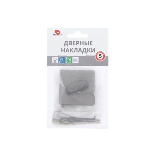 Накладка фиксатор Palladium Z 220 BK GF