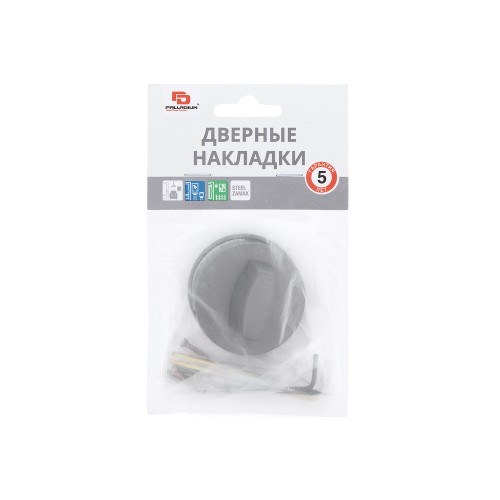 Накладка фиксатор Palladium Z 110 BK GF