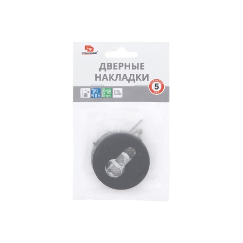 Накладка на цилиндр Palladium Z 110 ET BB