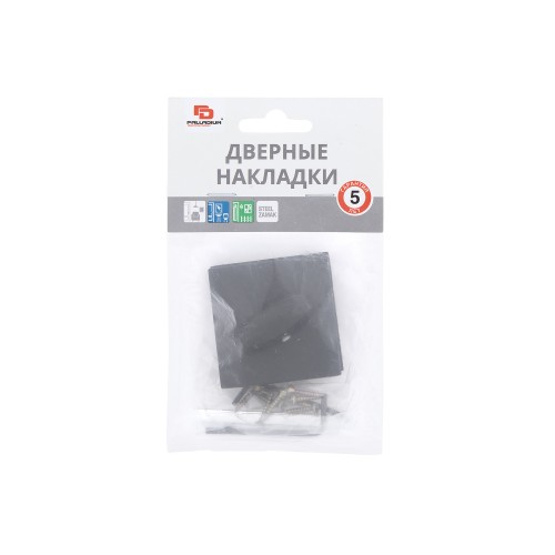 Накладка фиксатор Palladium Z 220 BK BB