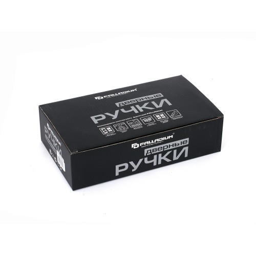 Ручки на планке Palladium 460-25 CP L