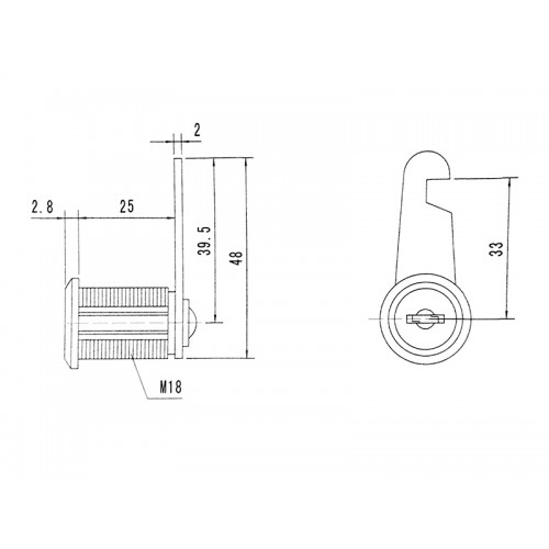 Замок почтовый Palladium ML-25 никель