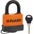 Замок Fuaro (Фуаро) навесной PL-WEATHER-3660 3key (PL-3660), англ. /блистер Замок Fuaro (Фуаро) навесной PL-WEATHER-3660 3key (PL-3660), англ. /блистер