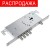 Замок Guardian (Гардиан) врезной двухсистемный ЗВ 75.14 Т с тягами, 5 кл. /128:4242/ Замок Guardian (Гардиан) врезной двухсистемный ЗВ 75.14 Т с тягами, 5 кл. /128:4242/