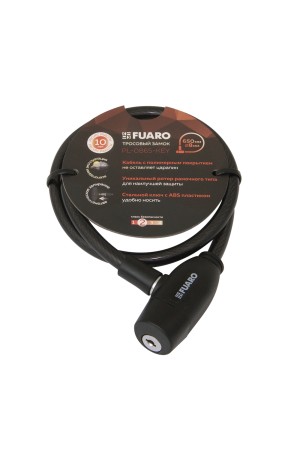 Замок Fuaro (Фуаро) тросовый PL-BIKE-0865-KEY (8х650) 2key(PL-0865-KEY) /подвес