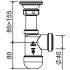 Сифон для умывальника SantecPro AQ46040 1-1/4 дюйма слив Ø 40
