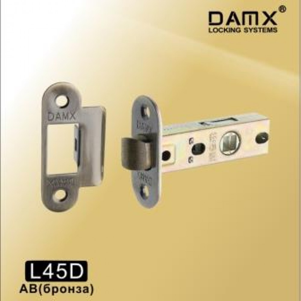 Внутренний механизм DAMX L45D Цвет: AB - Бронза