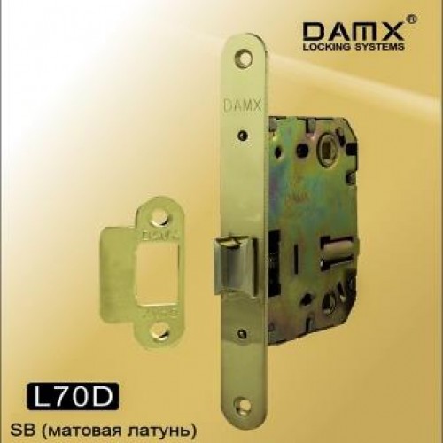 Внутренний механизм DAMX L70D Цвет: SB - Матовое золото