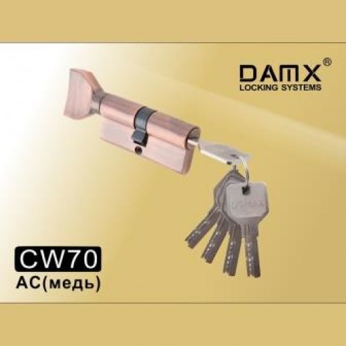 Цил. Мех. DAMX Перфо. Ключ-вертушка CW70 Цвет: AC - Медь