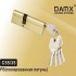 Цил. Мех. DAMX Перфо. Ключ-Ключ C55/35 Цвет: PB - Золото