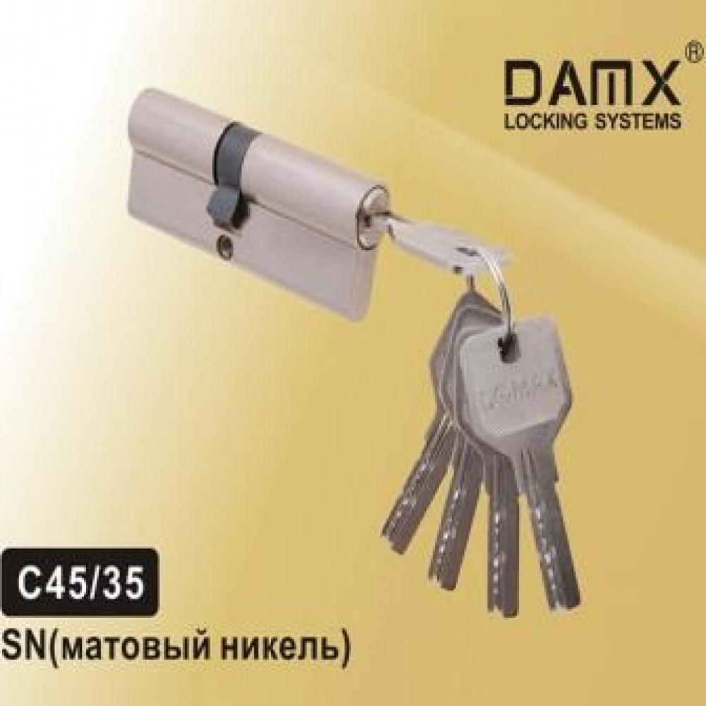 Цил. Мех. DAMX Перфо. Ключ-Ключ C45/35 Цвет: SN - Матовый никель