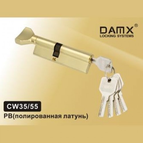 Цил. Мех. DAMX Перфо. Ключ-вертушка CW35/55 Цвет: PB - Золото