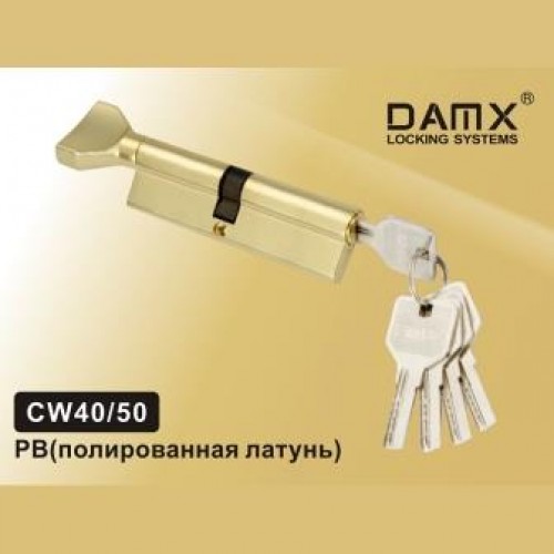 Цил. Мех. DAMX Перфо. Ключ-вертушка CW40/50 Цвет: PB - Золото