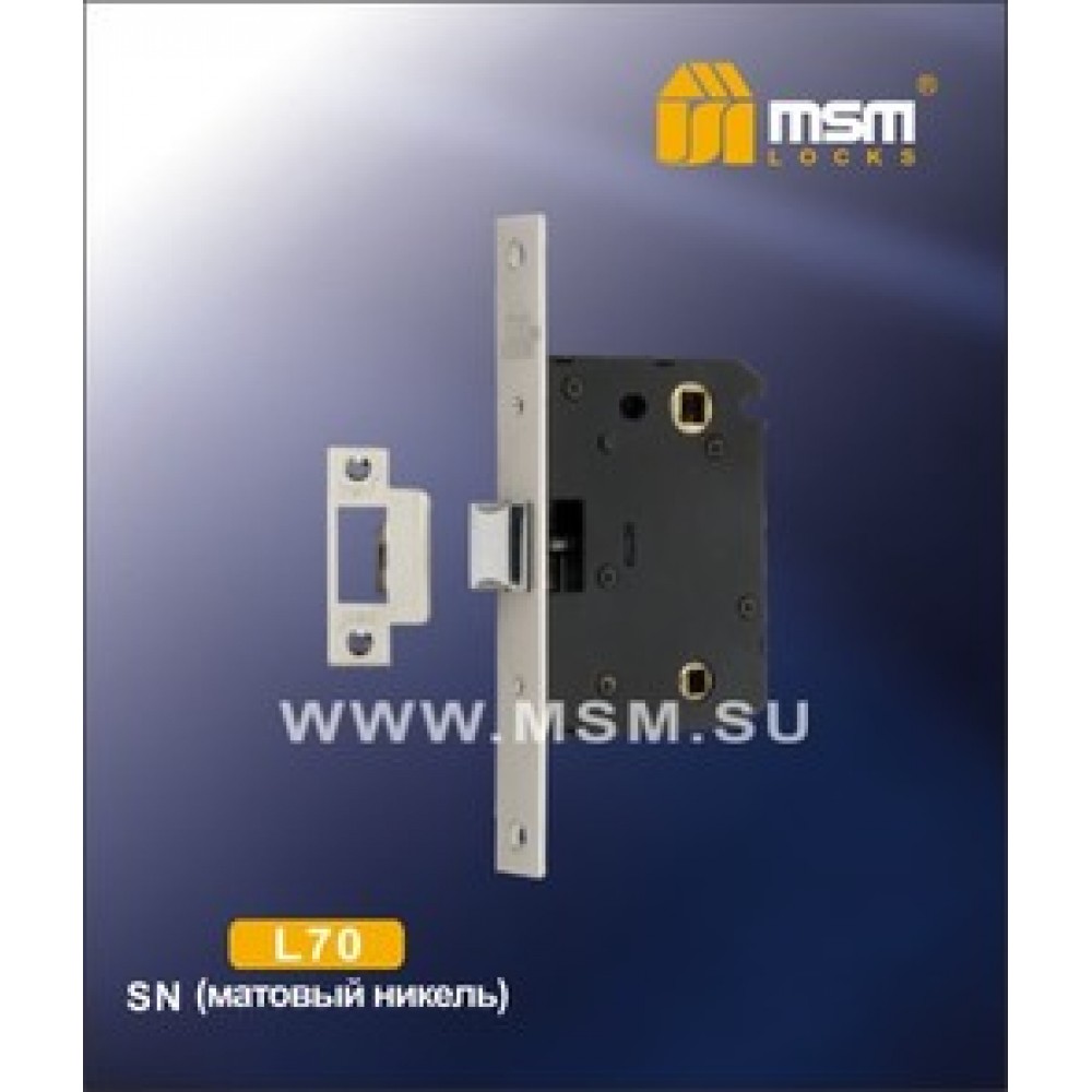 Внутренний механизм MSM L70 Цвет: SN - Матовый никель