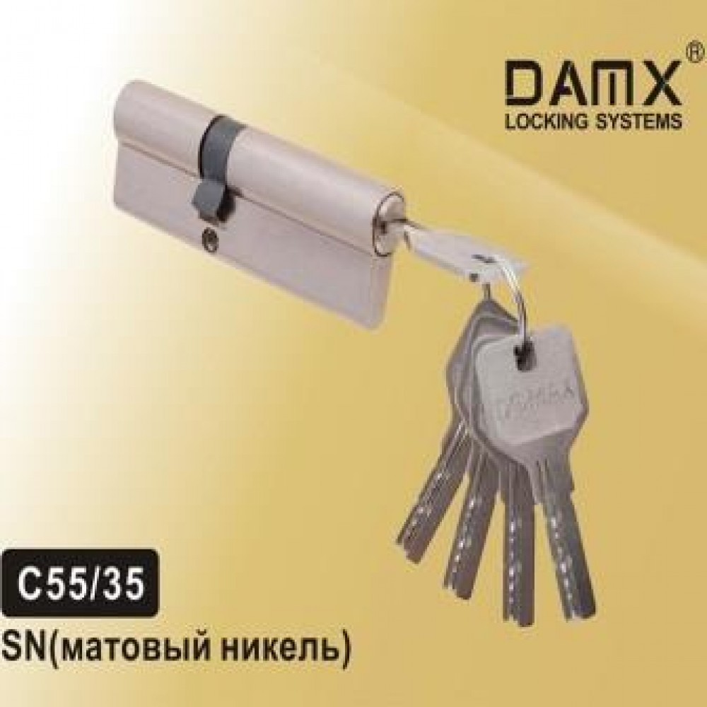 Цил. Мех. DAMX Перфо. Ключ-Ключ C55/35 Цвет: SN - Матовый никель