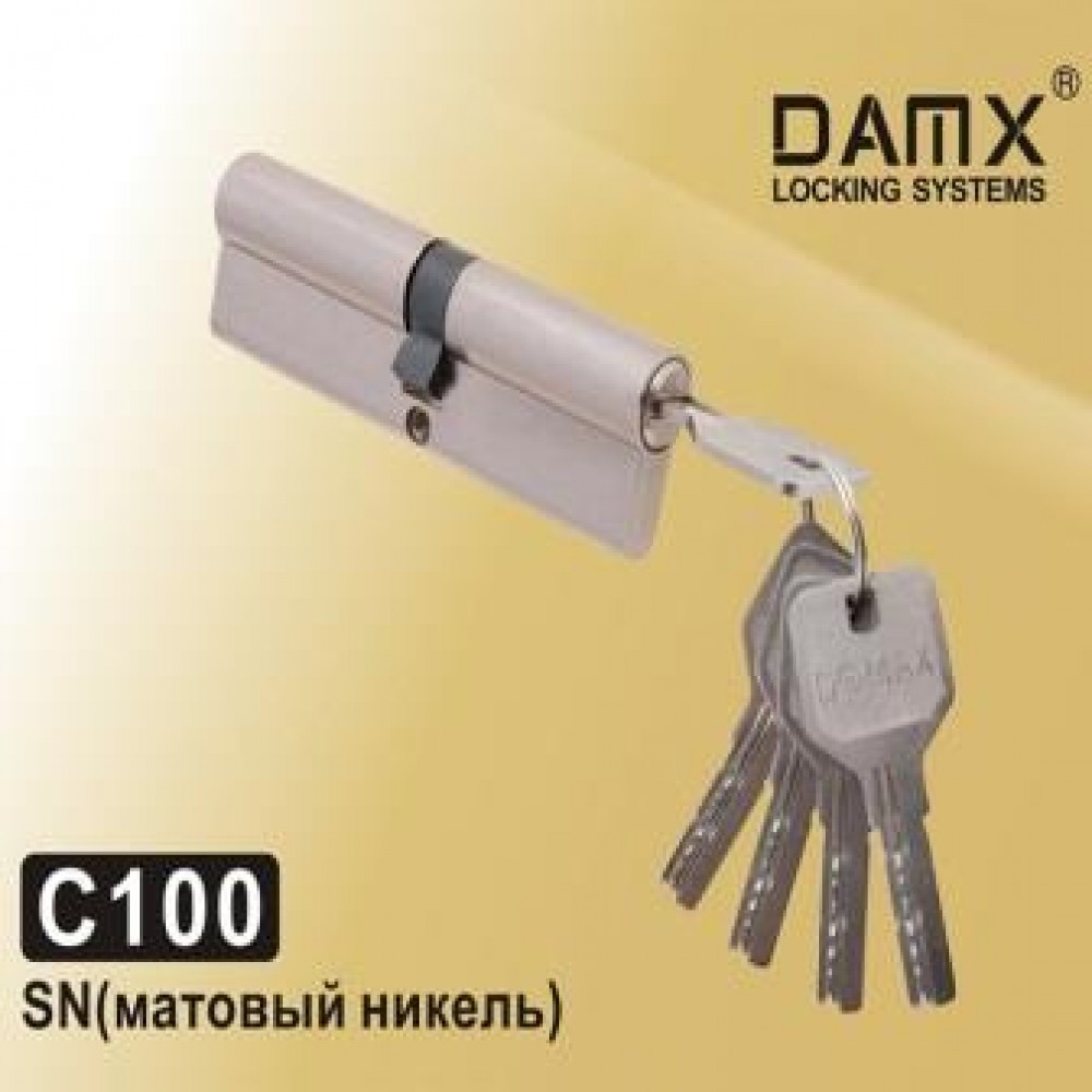 Цил. Мех. DAMX Перфо. Ключ-Ключ C100 Цвет: SN - Матовый никель