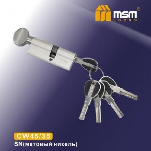 Цил. Мех. MSM Перфо. Ключ-вертушка CW45/35 Цвет: SN - Матовый никель